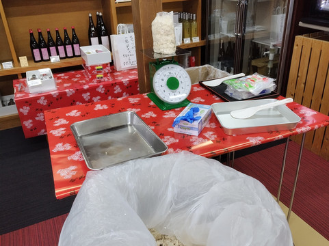 Akana Sake Brewing Corporation-饭南町必去景点