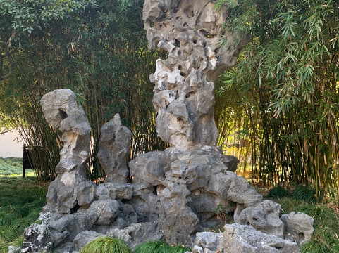 弇山园-太仓市必去景点