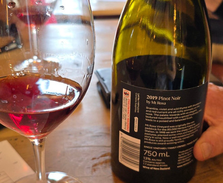 Mt Rosa Wines-Gibbston必去景点