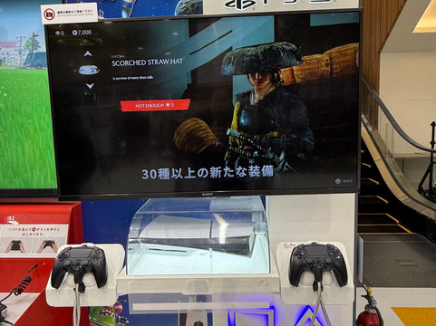 电电城(电器、电子产品商城)-Nippombashi必去景点