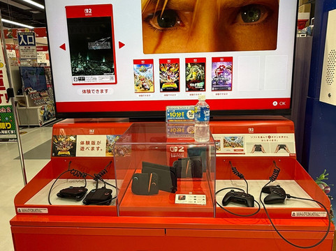 电电城(电器、电子产品商城)-Nippombashi必去景点