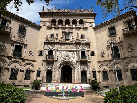 Tours For Tips in Mendoza-门多萨必去景点