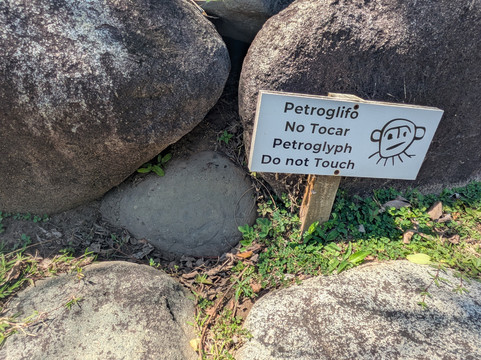 Tibes Indigenous Ceremonial Center-庞塞必去景点