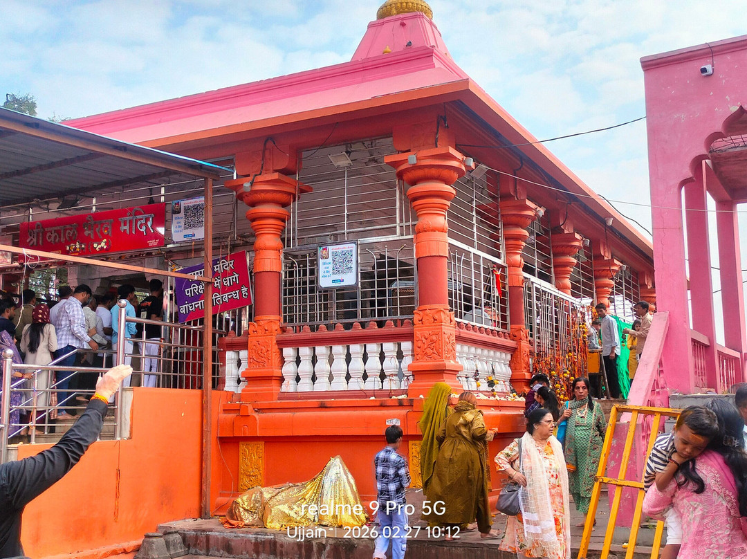 Triveni Ghat Sri Saneeshwara Navagraha Temple-乌阇必去景点