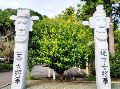 Koma Shrine-日高市必去景点