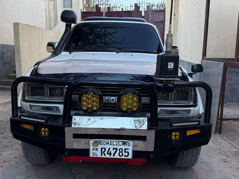 Visit Horn Africa-Hargeysa必去景点