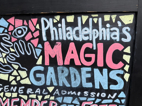 费城魔幻花园-费城必去景点