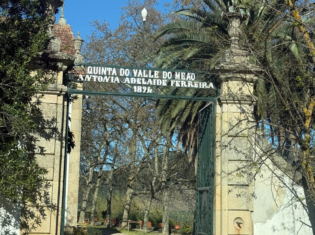 Quinta do Vale Meao-Vila Nova de Foz Coa必去景点