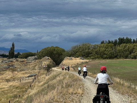 Bike It Now!-克莱德必去景点