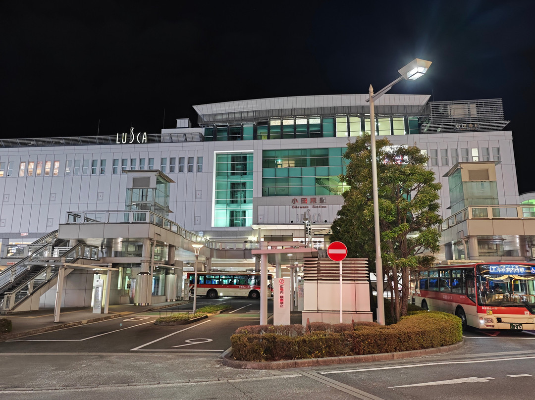 Odawara Lusca-小田原市必去景点