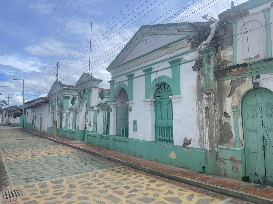 El Cocuy National Natural Park-El Cocuy必去景点