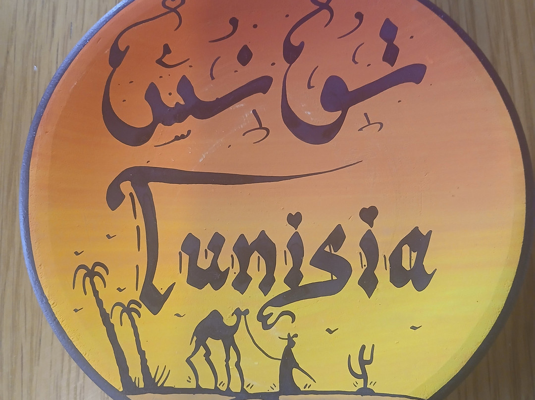 Medina of Yasmine Hammamet-哈玛麦德必去景点