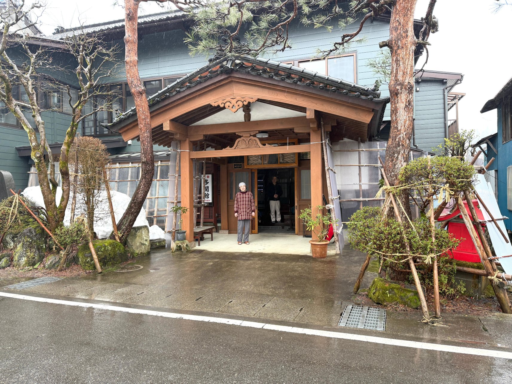 多闻馆酒店-度假村/酒店