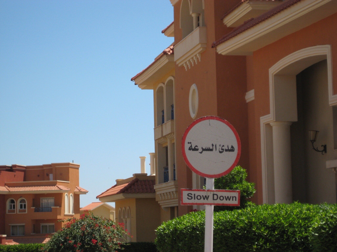 Intours Egypt Sharm Elsheikh-沙姆沙伊赫必去景点