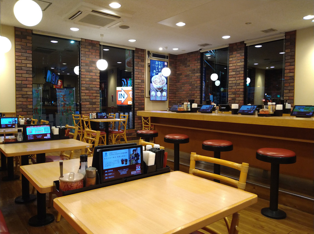 すき家 255号大井松田店主图