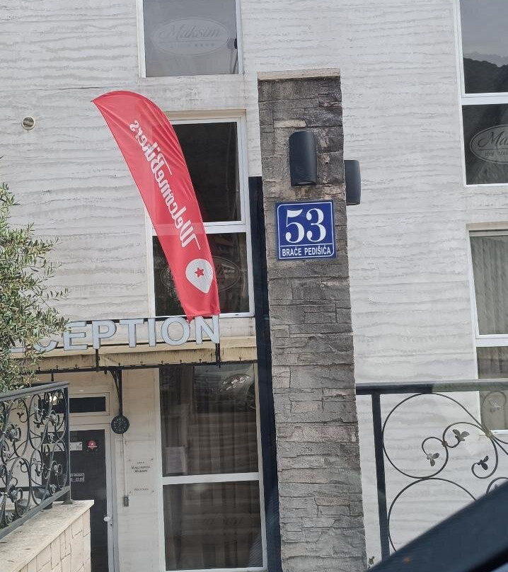 马克西姆酒店主图