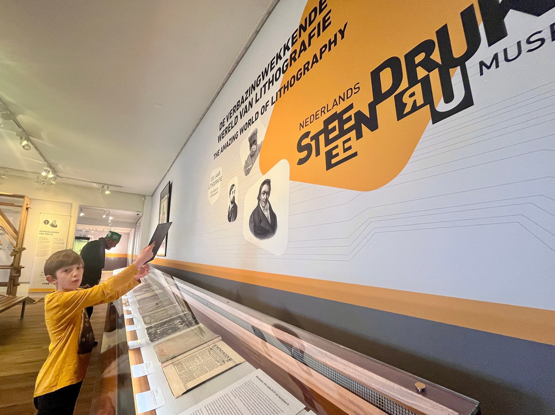 Dutch Museum of Lithography-Valkenswaard必去景点