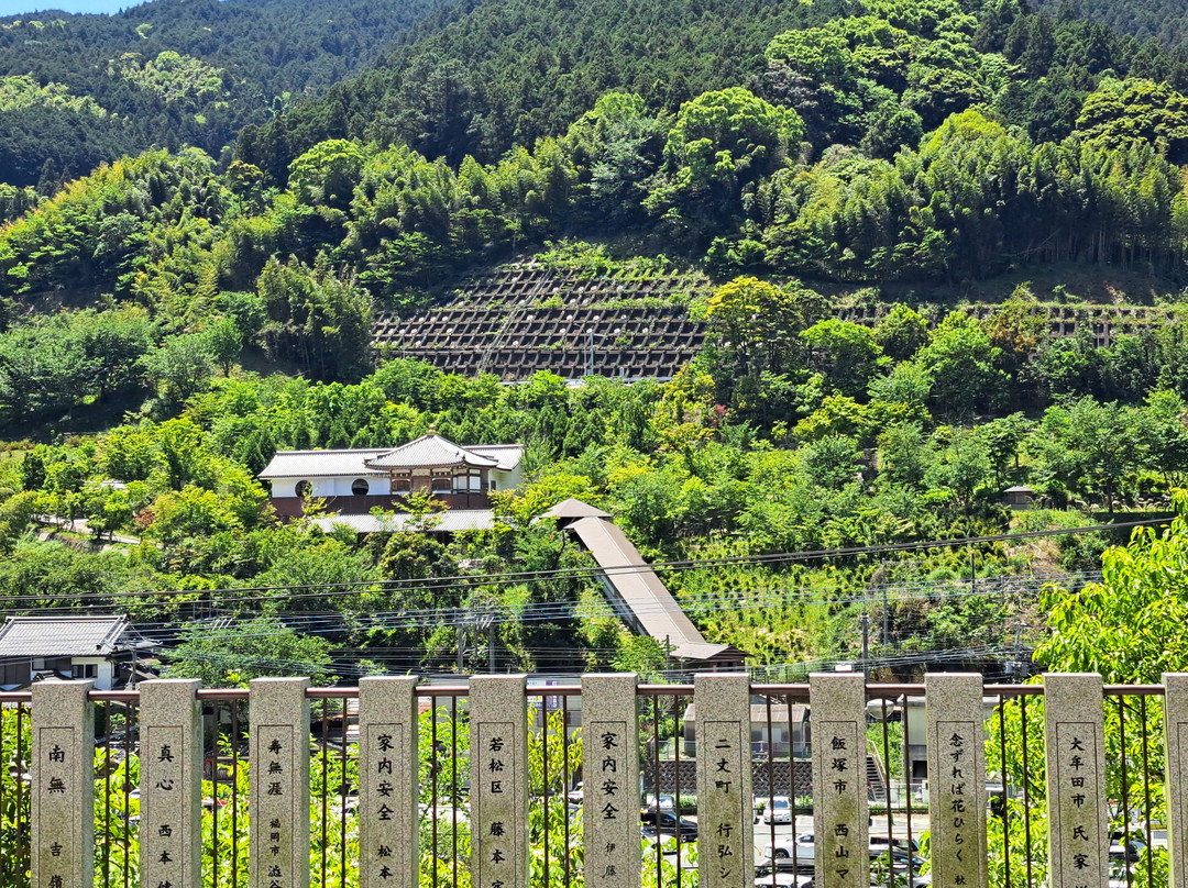 Nanzoin Temple-筱栗町必去景点