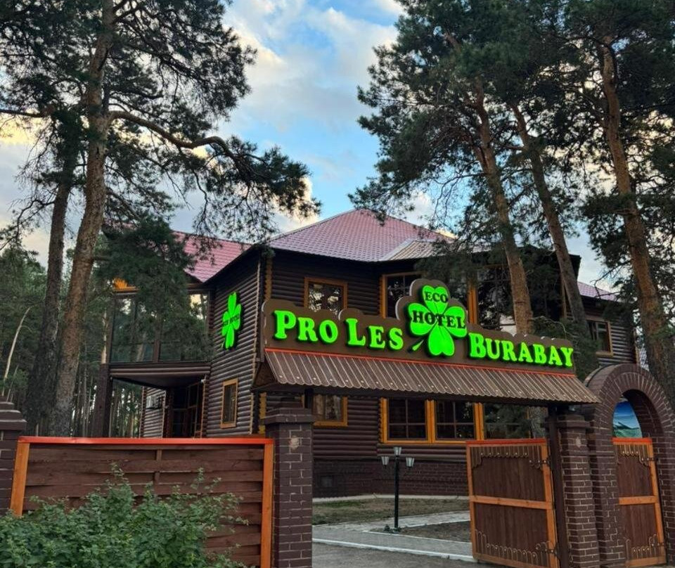 ProLes Burabay Eco Hotel