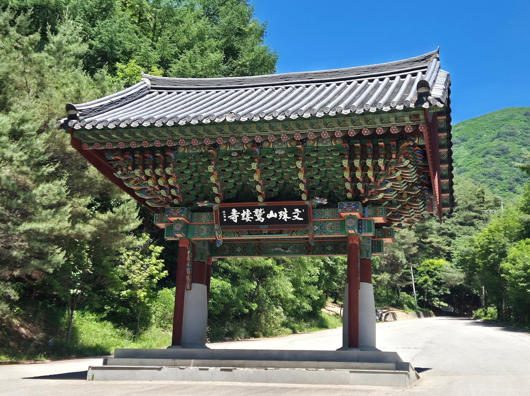 chugseosa-奉化郡必去景点