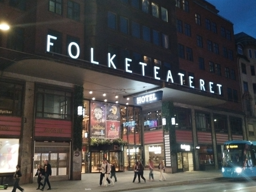 家酒店 Folketeateret主图