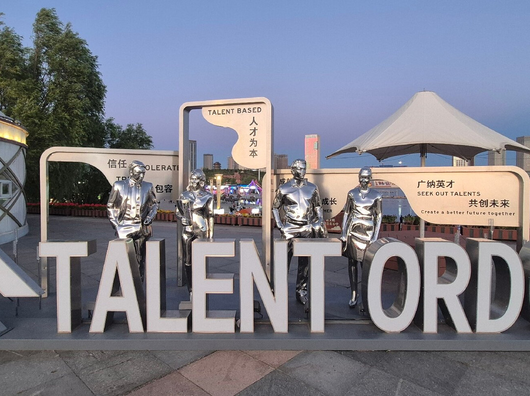 康巴什旅游区-鄂尔多斯市必去景点