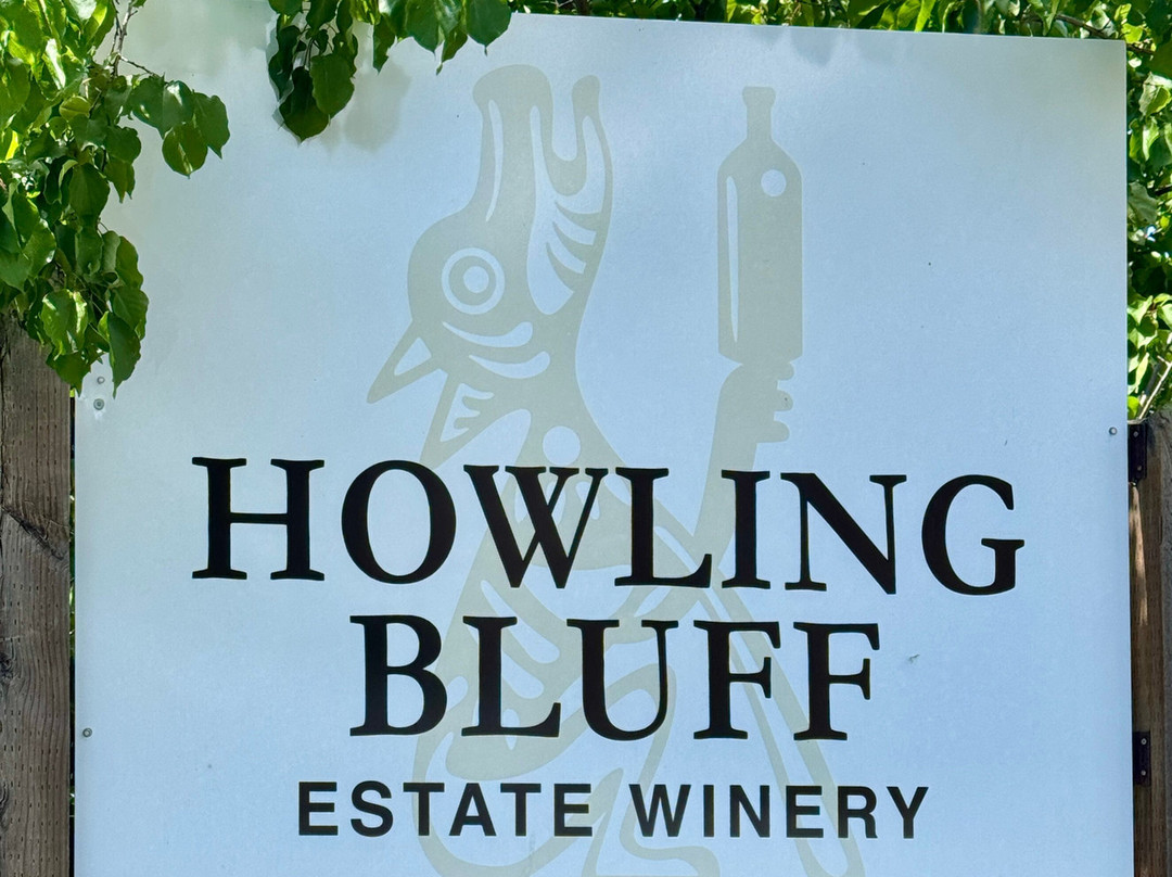 Howling Bluff Estate Winery-彭蒂克顿必去景点