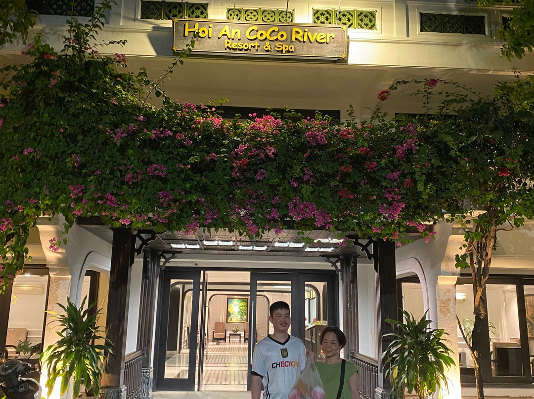 会安河可可度假酒店主图