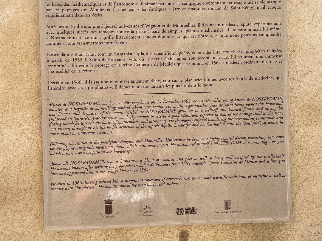 Casa Natale Di Nostradamus-圣雷米必去景点