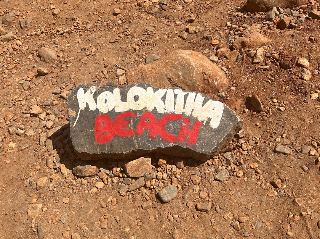 Kolokithia Beach-Elounda必去景点