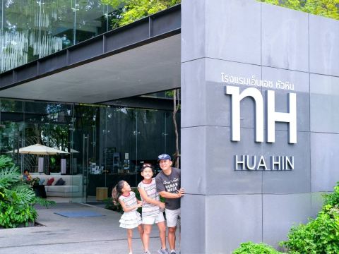 华欣NH酒店-旅行者