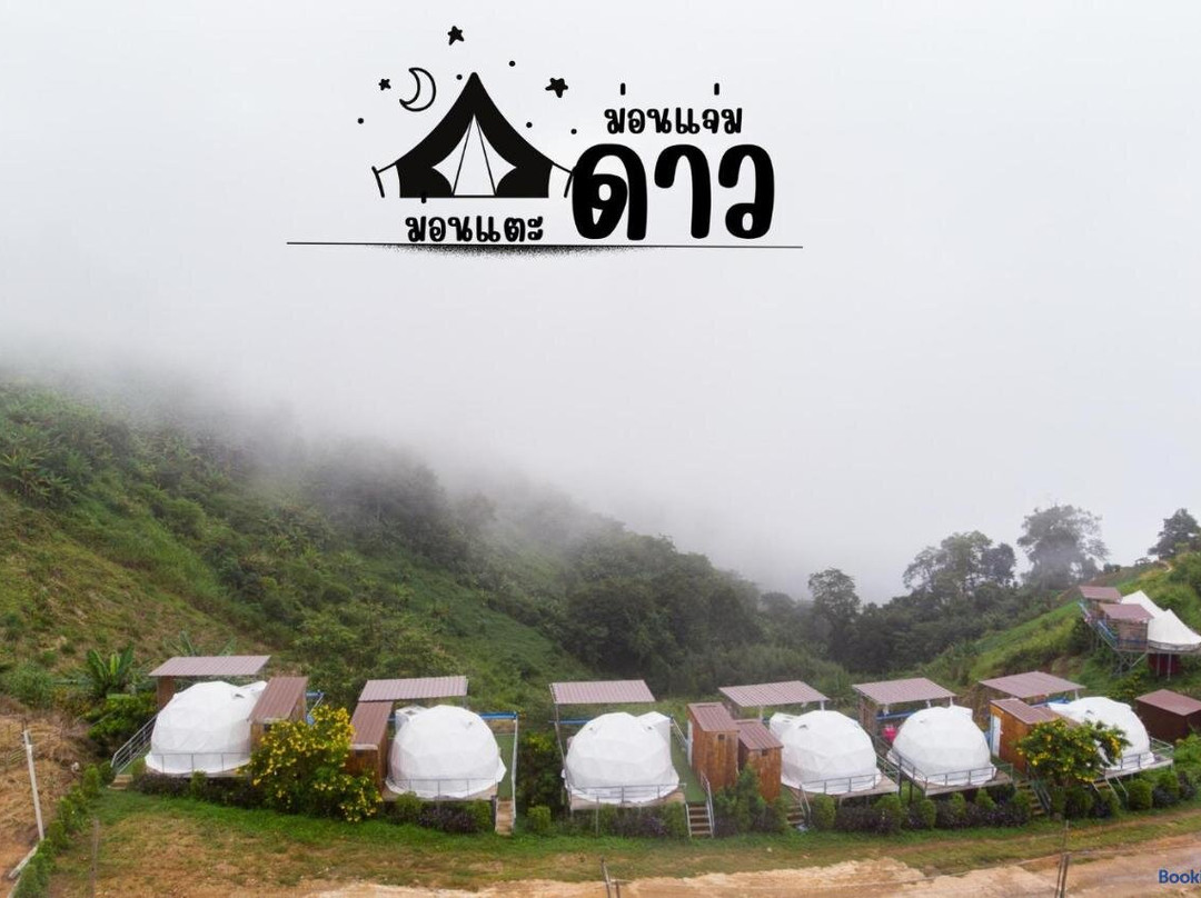 Monteadeo Camping