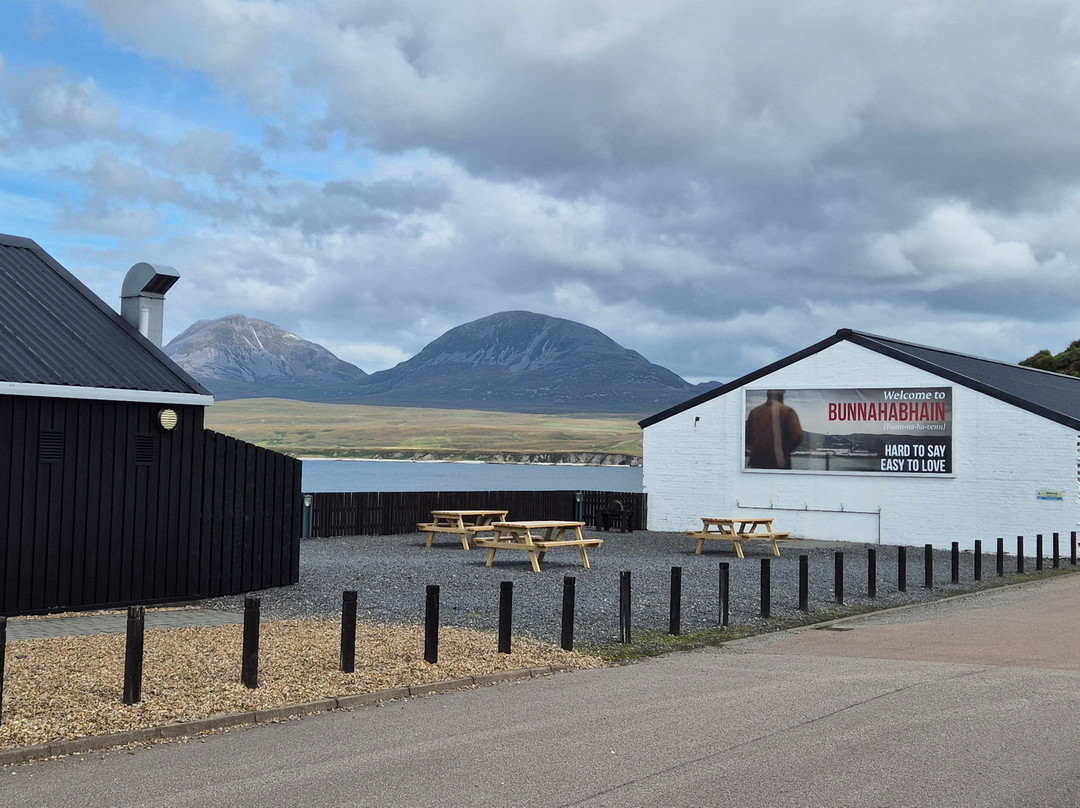 Bunnahabhain Distillery-Port Askaig必去景点