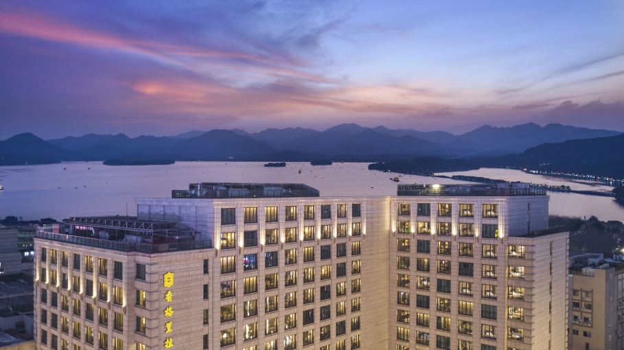 杭州城中香格里拉大酒店-官方