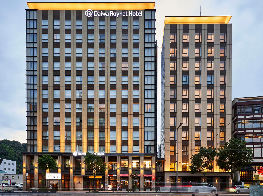 松山市酒店住宿-Daiwa Roynet Hotel Matsuyama