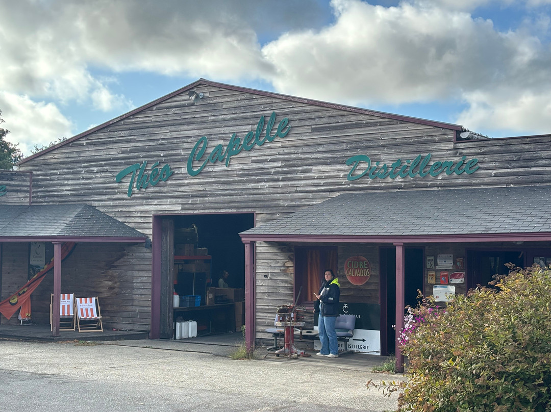 Cidrerie-Distillerie Théo Capelle-瑟堡-奥克特维尔必去景点