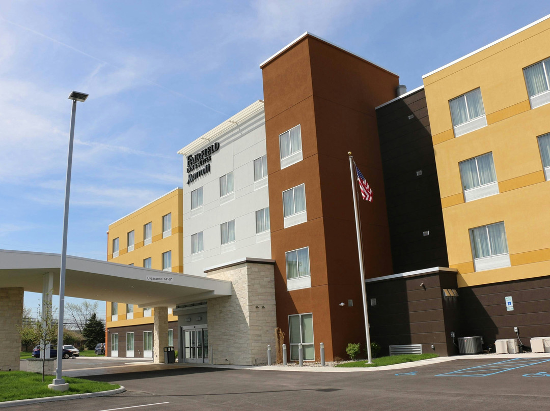 Grand Rapids酒店住宿-Fairfield by Marriott Inn & Suites Bowling Green