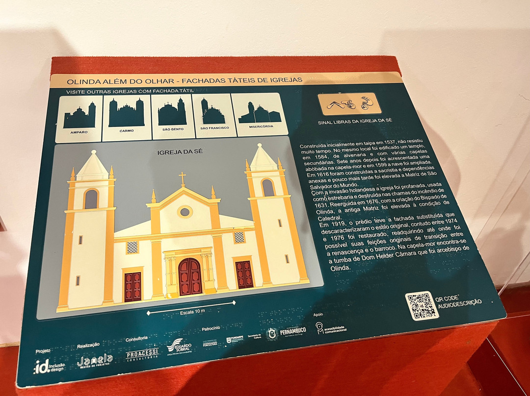 Se Cathedral-Olinda必去景点