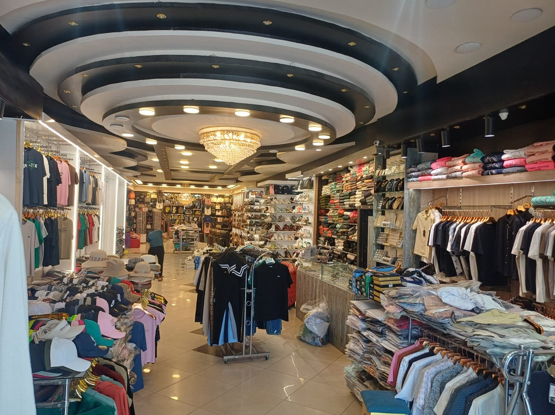 Cadeau Mall