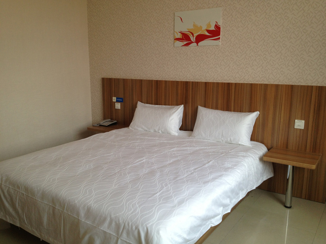 鹿泉驿家365连锁酒店向阳大街店