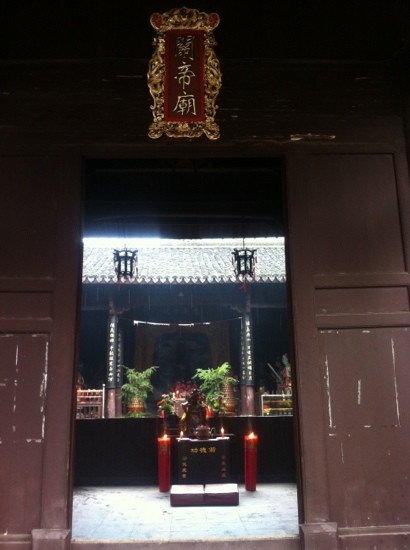 江山市旅游景点-廿八都古镇