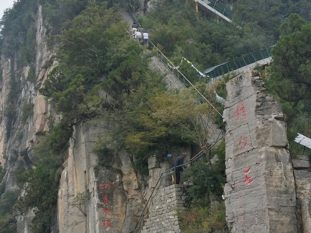 回龙风景区-辉县市必去景点