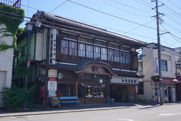 Izumiya Ryokan-浴室