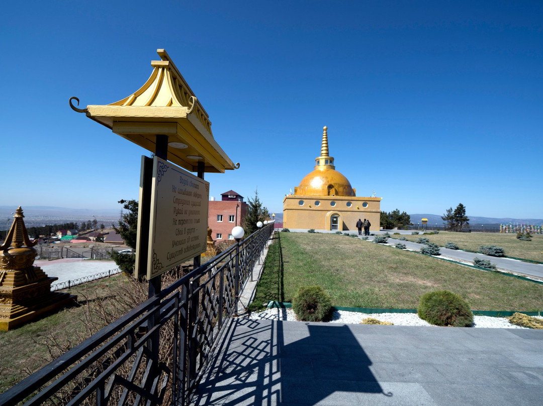 Oymur旅游攻略图片