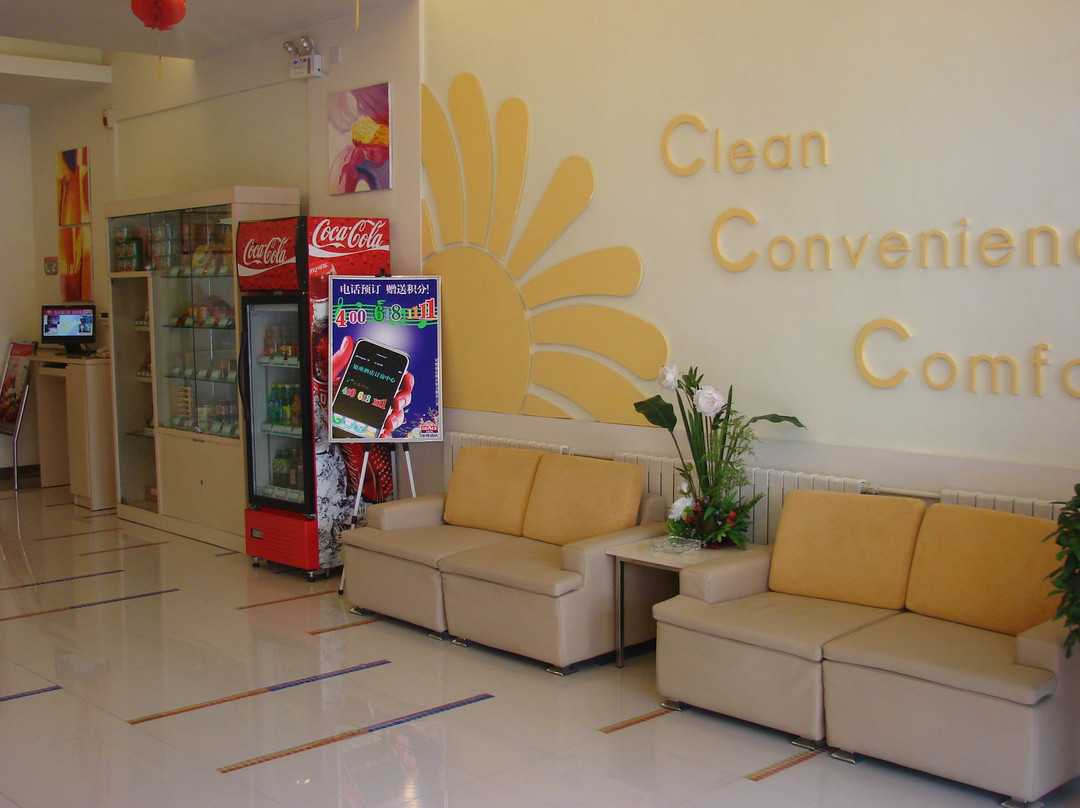 滨州银座佳驿连锁酒店渤海五路店