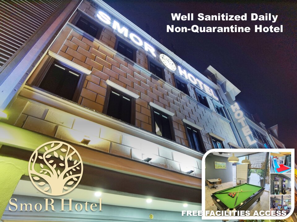 SmoR Hotel-官方
