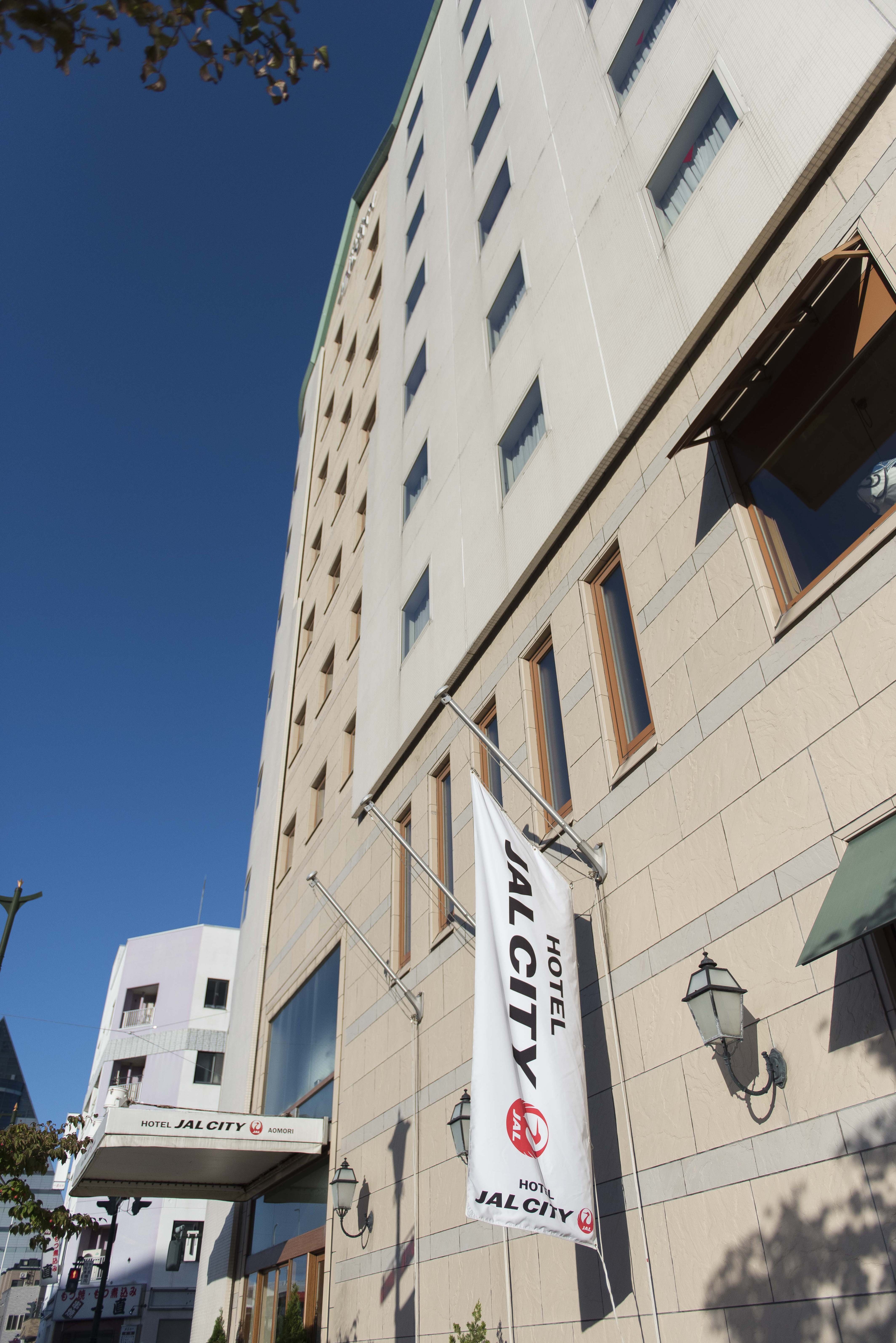 青森日航城市酒店-官方