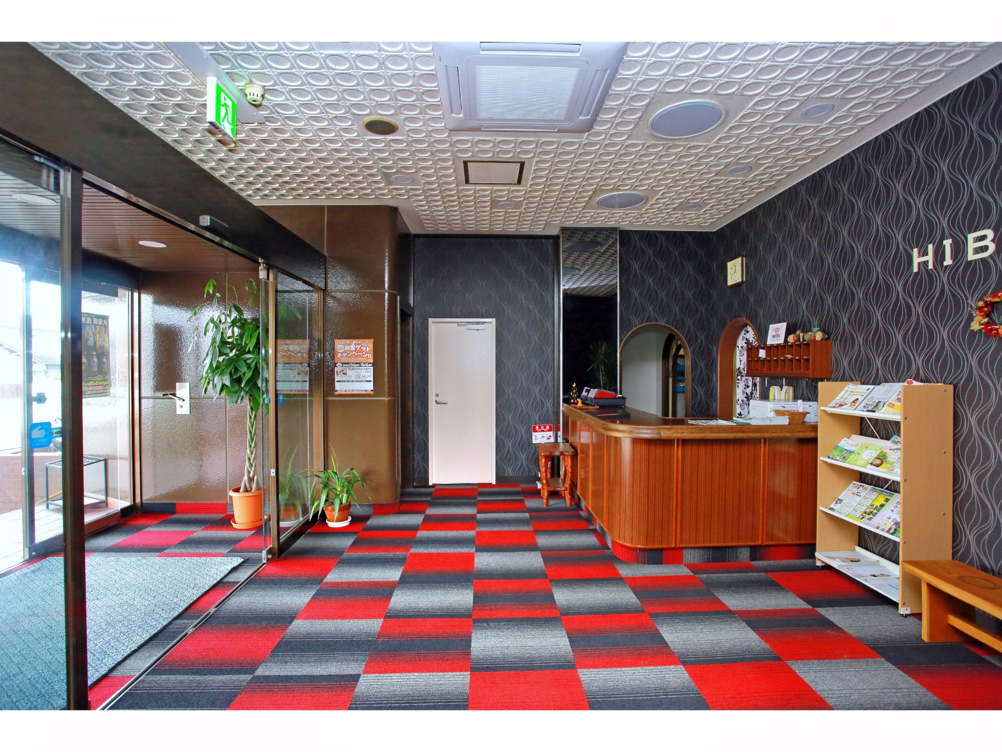Hotel Hibaso-官方