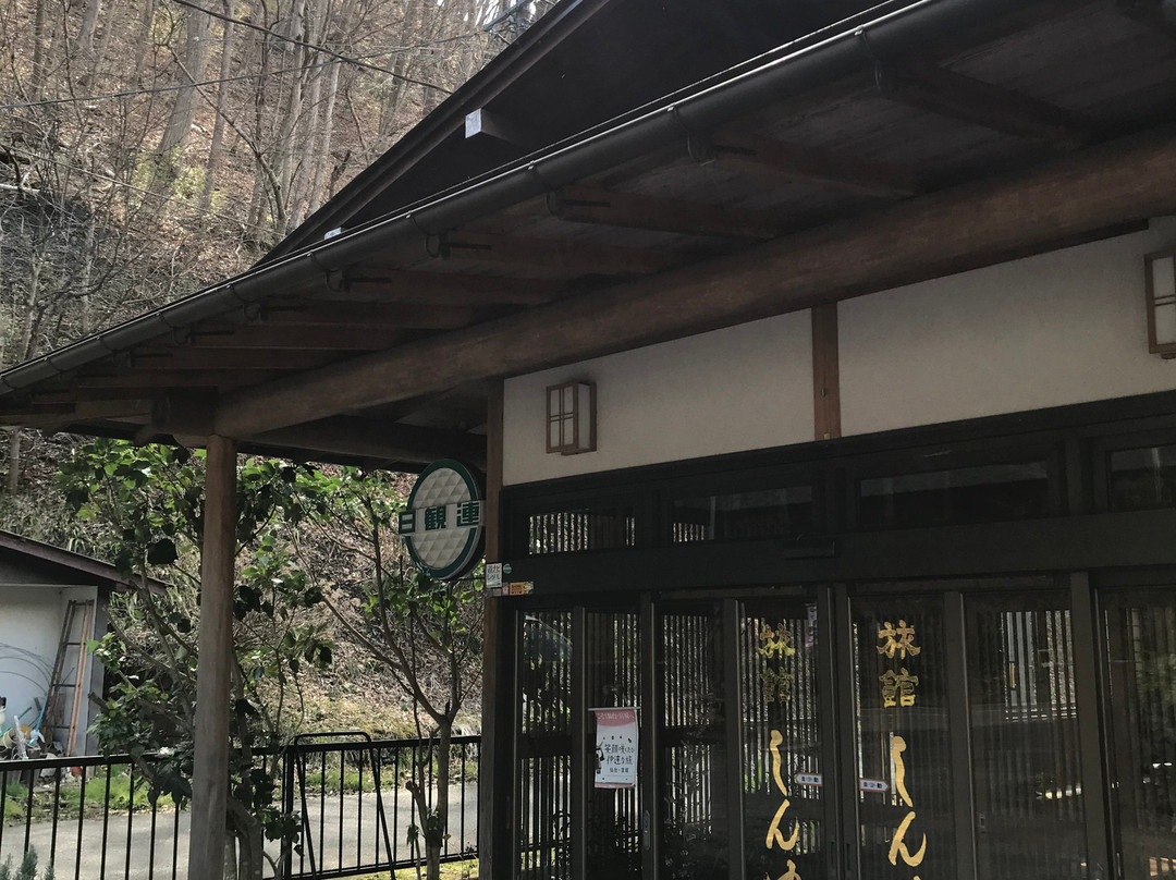 白石市酒店住宿-Ryokan Shinyu