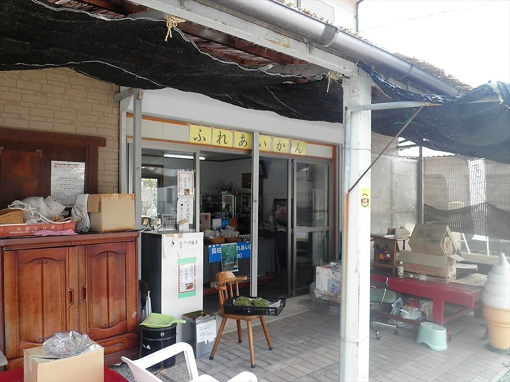 Nagata Kosenjo-三山市必去景点